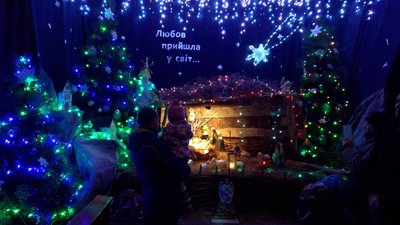 У Миколаївському костелі відслужили нічну месу — Пастирку