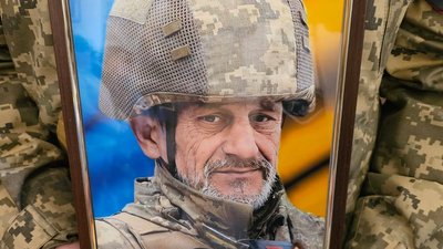 Іван Колодій Іван Колодій