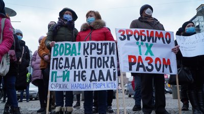 Дніпро долучилося до всеукраїнської акції "Справедливість Стерненку!"