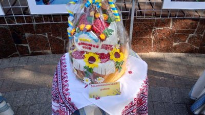 Виставку короваїв влаштували у Кропивницькому Виставку короваїв влаштували у Кропивницькому