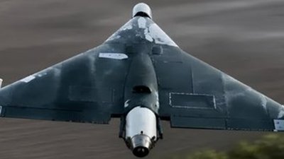 БПЛА, Герань-4 
