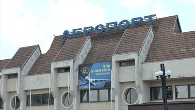 Нардепи від Прикарпаття просять уряд не позбавляти аеропорт "Івано-Франківськ" диспетчерів Нардепи від Прикарпаття просять уряд не позбавляти аеропорт "Івано-Франківськ" диспетчерів