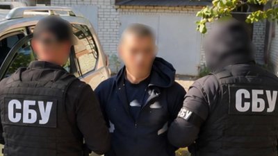Посадовець Укрзалізниці знаходиться під вартою через вимагання грошей у підлеглих — СБУ