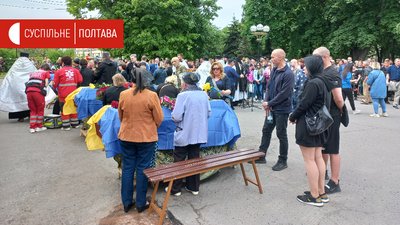 У Полтаві прощаються з п’ятьма воїнами, які полягли на війні з Росією У Полтаві прощаються з п’ятьма воїнами, які полягли на війні з Росією