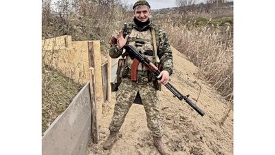На Кіровоградщині На Кіровоградщині