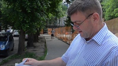 Мешканці багатоповерхівки в Тернополі заявили до поліції на свого сусіда Мешканці багатоповерхівки в Тернополі заявили до поліції на свого сусіда