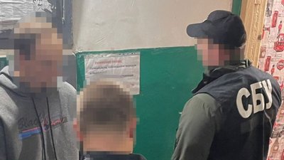 Кримінал, війна, Кривий Ріг