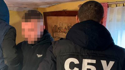 На Франківщині затримали чоловіків, яких підозрюють у продажу наркотиків через Telegram — СБУ На Франківщині затримали чоловіків, яких підозрюють у продажу наркотиків через Telegram — СБУ