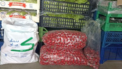 На ринку Житомира вилучили з продажу 20% овочів через перевищений рівень нітратів На ринку Житомира вилучили з продажу 20% овочів через перевищений рівень нітратів