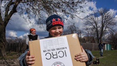 Червоний Хрест надасть Україні медикаменти для боротьби з коронавірусом - ОП