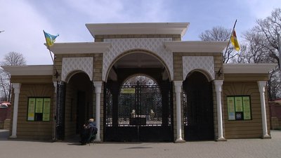 Гризуни, птахи та рептилії. Під час війни в одеському зоопарку залишили майже 300 тварин Гризуни, птахи та рептилії. Під час війни в одеському зоопарку залишили майже 300 тварин