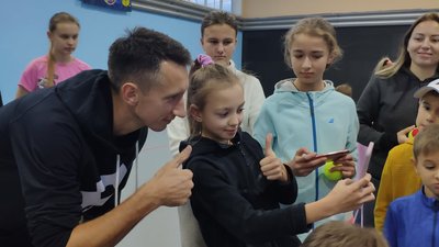 Тенісист Сергій Стаховський провів майстер-клас у Кропивницькому Тенісист Сергій Стаховський провів майстер-клас у Кропивницькому