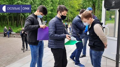 На ЗНО з хімії на Сумщині зареєструвались 284 абітурієнти На ЗНО з хімії на Сумщині зареєструвались 284 абітурієнти