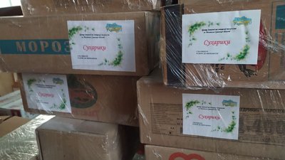 У Білопіллі місцеві мешканці готують сухі супи для військових У Білопіллі місцеві мешканці готують сухі супи для військових