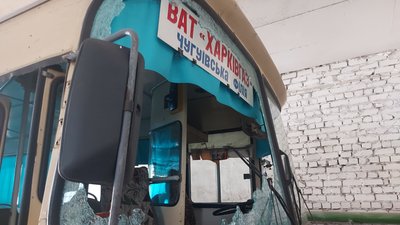 Механік "Харківгазу" чотири місяці за власні кошти купував дефіцитне пальне для службових авто Механік "Харківгазу" чотири місяці за власні кошти купував дефіцитне пальне для службових авто