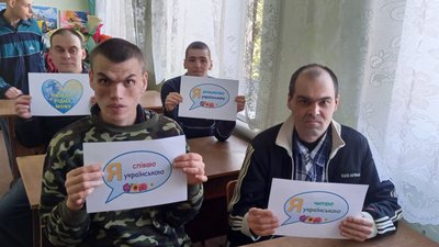 У тимчасово окупований Новій Каховці на Херсонщині психоневрологічний будинок-інтернат потребує фінансової допомоги