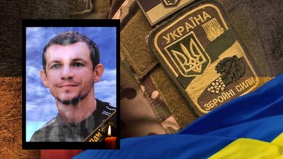 Житомирщина прощається зі своїми героями-оборонцями Житомирщина прощається зі своїми героями-оборонцями