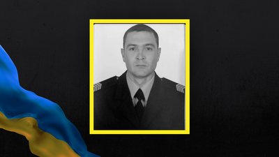 Херсонщина, поліцейський, смерть, загиблий