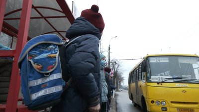 Виходьте, або виженемо: у Черкасах дітей пільгових категорій виганяють з маршруток Виходьте, або виженемо: у Черкасах дітей пільгових категорій виганяють з маршруток