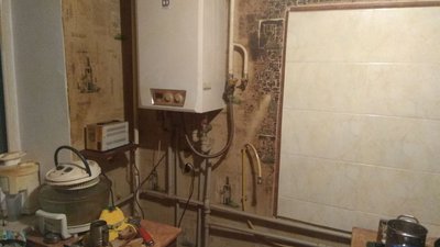 Вибух газу в квартирі Вибух газу в квартирі