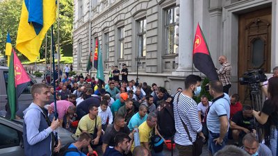 Пікет під стінами Львівської ОДА Пікет під стінами Львівської ОДА