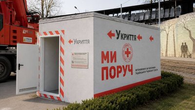 У Полтаві планують встановити чотири модульні укриття: що відомо про проєкт