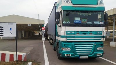 Червоний Хрест відправив гуманітарну допомогу в ОРДЛО
