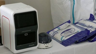 Херсонська обласна інфекційна лікарня отримала апарат для високоточної діагностики на Covid-19