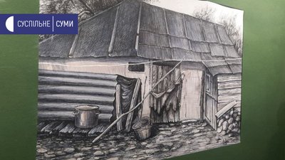 Викладачка сумської художньої школи Аліна Ігнатьєва представила свої "Графічні історії" Викладачка сумської художньої школи Аліна Ігнатьєва представила свої "Графічні історії"