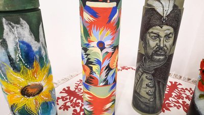 Виставка Хмельницький Виставка Хмельницький
