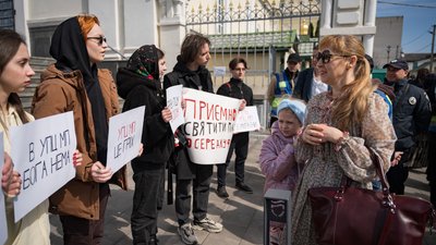 "УПЦ (МП) – осередок ФСБ". У Дніпрі провели мітинг проти діяльності УПЦ (МП) "УПЦ (МП) – осередок ФСБ". У Дніпрі провели мітинг проти діяльності УПЦ (МП)