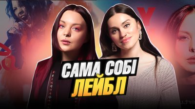 Юлія Юріна
