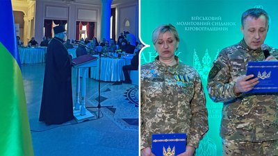 У Кропивницькому відбувся перший військовий молитовний сніданок