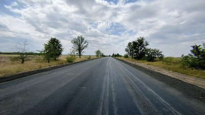 дорога, ремонт, Дніпропетровщина