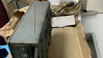 митниця Херсон митниця Херсон