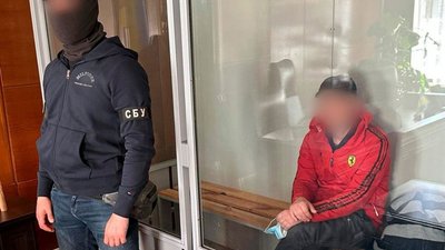 держзрада запоріжжя, колаборанти запоріжжя, суд, суспільне запоріжжя