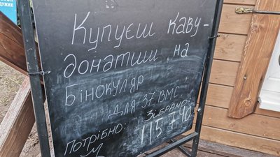 Тисяча тюльпанів та троянд: у Полтаві волонтери продають квіти, щоб купити бінокуляр військовим Тисяча тюльпанів та троянд: у Полтаві волонтери продають квіти, щоб купити бінокуляр військовим