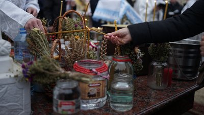 Вперше за новоюліанським календарем. Як відзначали Водохреще у Чернівцях Вперше за новоюліанським календарем. Як відзначали Водохреще у Чернівцях