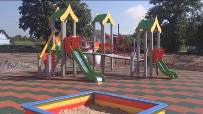 На Вінниччині офіційно відкрили новий дитячий садок «Ромашка» та оновлену школу На Вінниччині офіційно відкрили новий дитячий садок «Ромашка» та оновлену школу