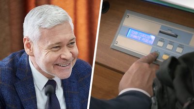 Адмінсуд визнав законним обрання Терехова секретарем міськради