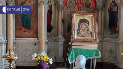 Сумами пройшла Хресна хода на честь чудодійної ікони Корсунської Богоматері (ФОТО) Сумами пройшла Хресна хода на честь чудодійної ікони Корсунської Богоматері (ФОТО)