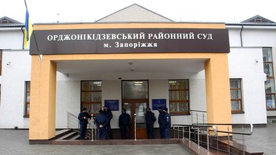 У районному суді Запоріжжя розглянули справу щодо пошкодження агітаційних наметів