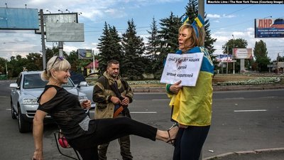 Фото врятувало мені життя. Історія волонтерки Ірини Довгань Фото врятувало мені життя. Історія волонтерки Ірини Довгань