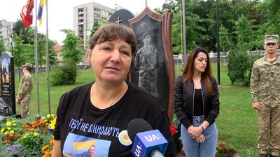 У Житомирі вшанували пам'ять захисників України У Житомирі вшанували пам'ять захисників України