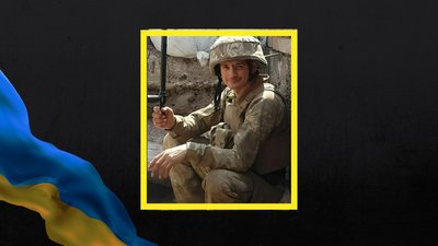 Валерій Аврам. Валерій Аврам.