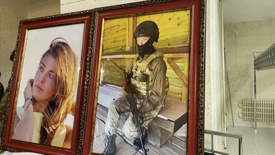Влада Черних Влада Черних
