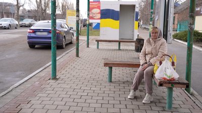укриття бетонні споруди Покровська громада Покровськ Донецька область укриття бетонні споруди Покровська громада Покровськ Донецька область