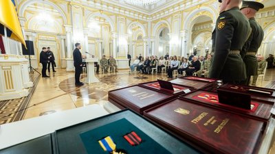 Вручення орденів "Золота Зірка" рідним воїнів Алексана Амірджаняна та Євгена Мазка
