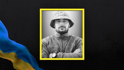 Сергій Мельник