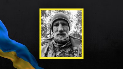Втрати Волині, Сергій Сидорович